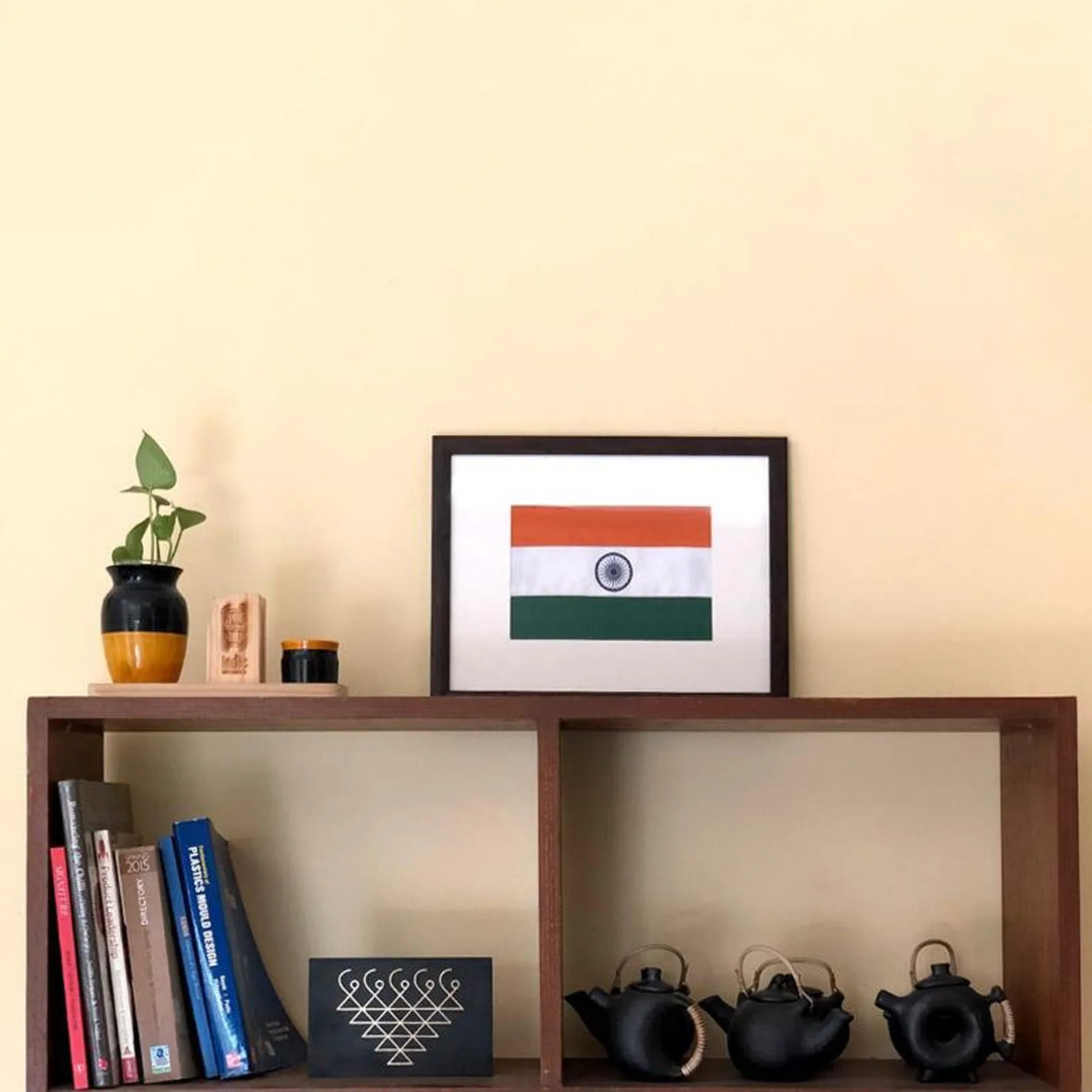 Indian National Flag - Wall Frame - A4 Size